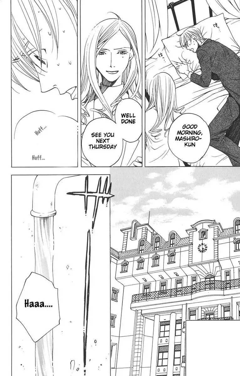 After School Nightmare Chapter 4 34